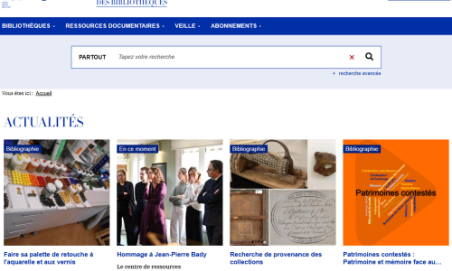 portail-documentaire-inp