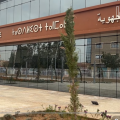Maroc-Oujda-devoile-nouvelle-bibliotheque-regionale
